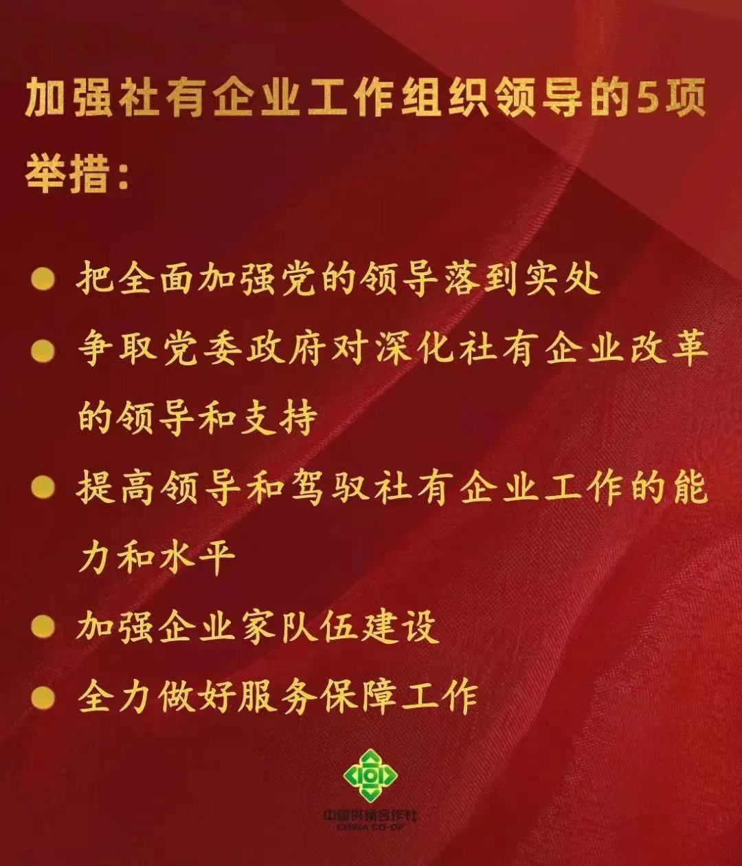 香港宝典六资料大全