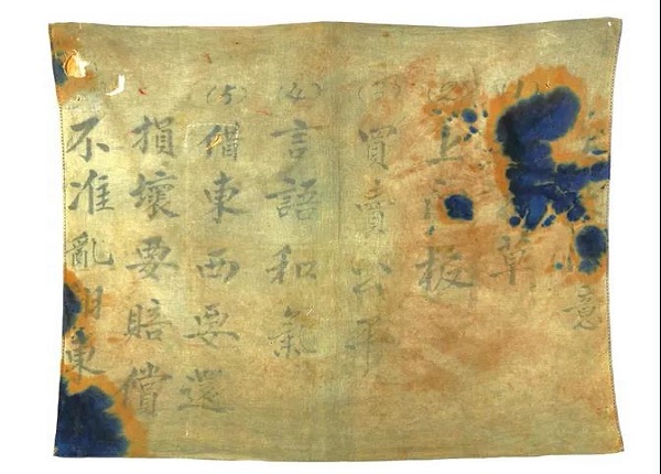 香港宝典六资料大全