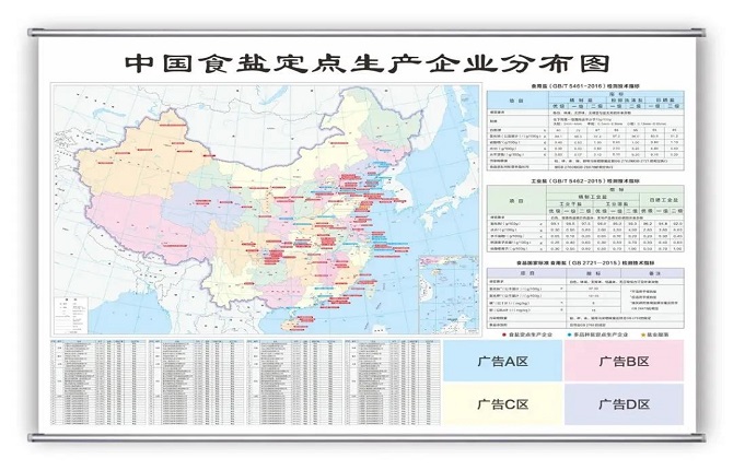 香港宝典六资料大全