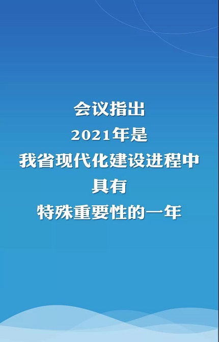 香港宝典六资料大全