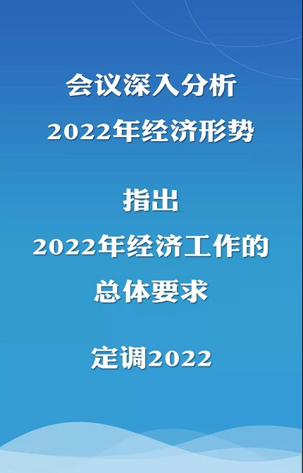 香港宝典六资料大全