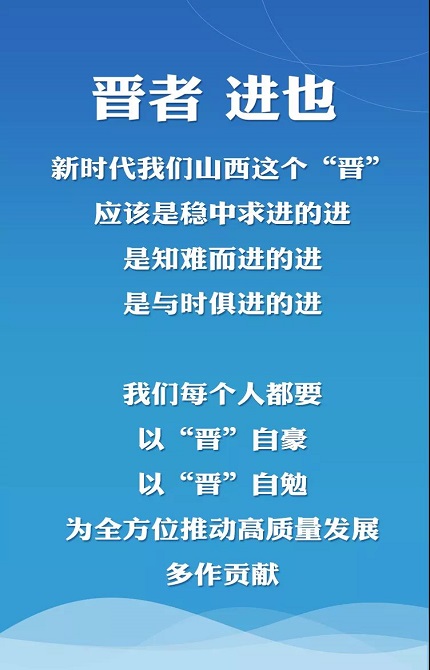 香港宝典六资料大全
