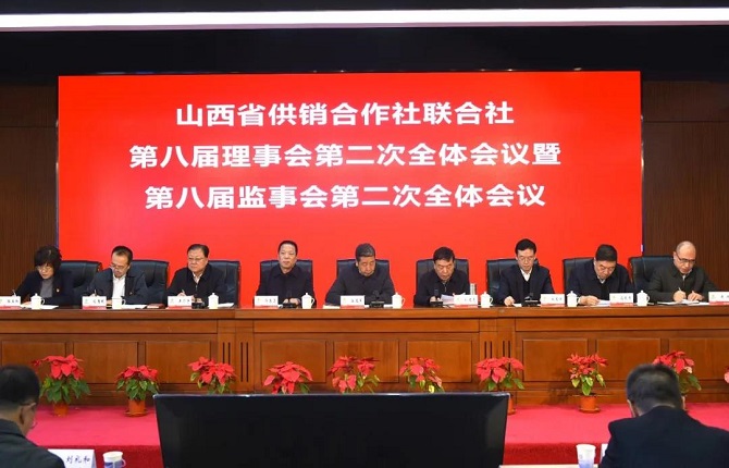 香港宝典六资料大全