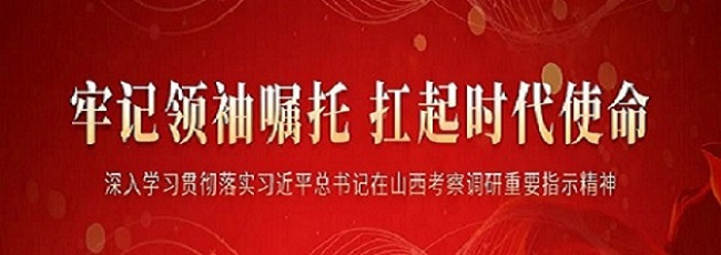 香港宝典六资料大全