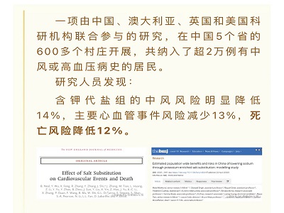 香港宝典六资料大全