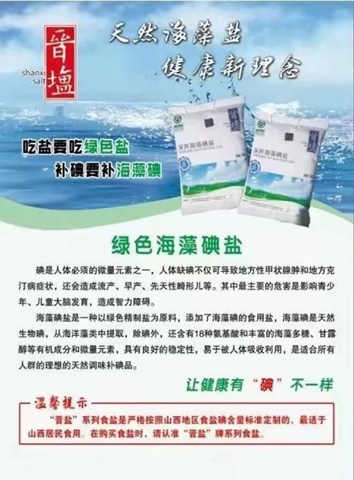 香港宝典六资料大全