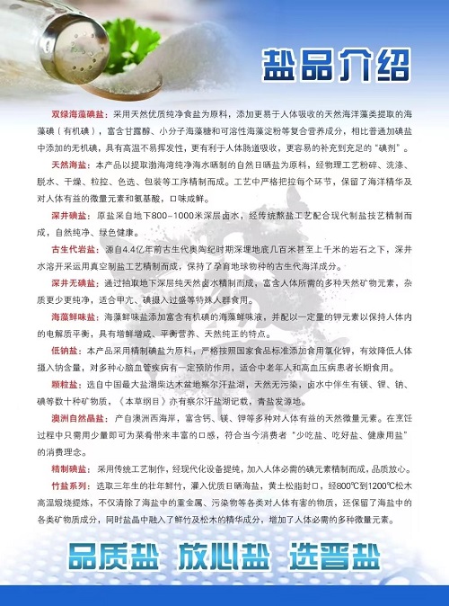 香港宝典六资料大全