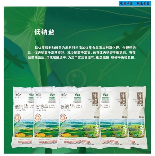 香港宝典六资料大全