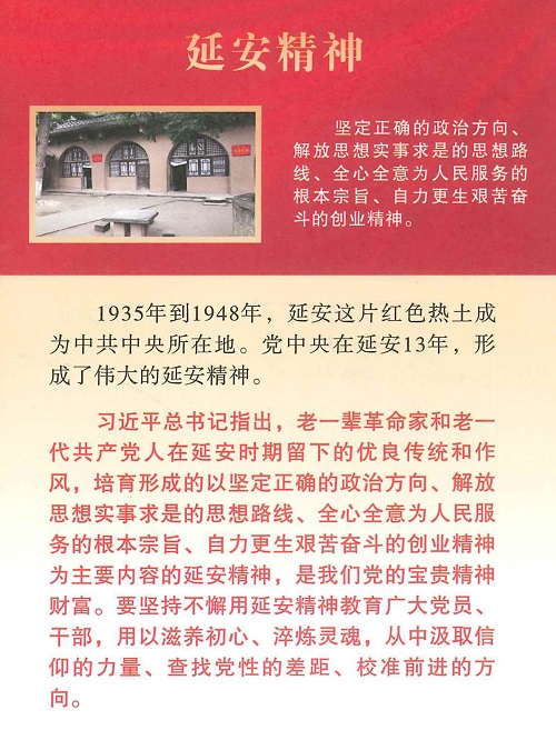 香港宝典六资料大全