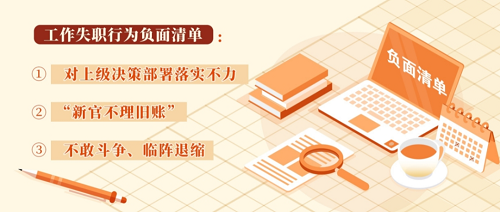 香港宝典六资料大全