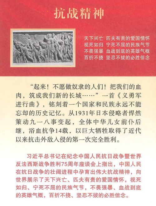 香港宝典六资料大全