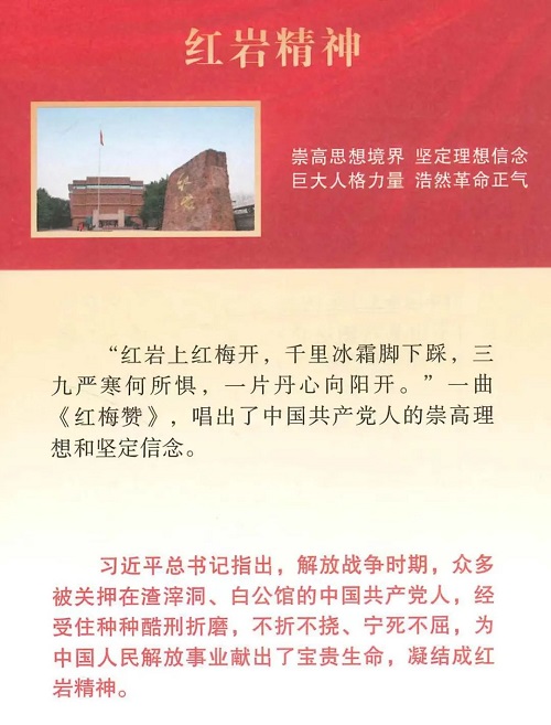 香港宝典六资料大全