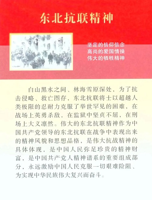 香港宝典六资料大全