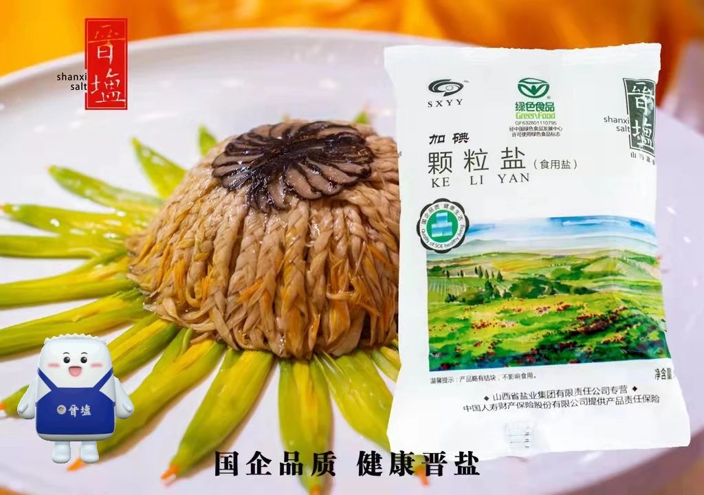 香港宝典六资料大全