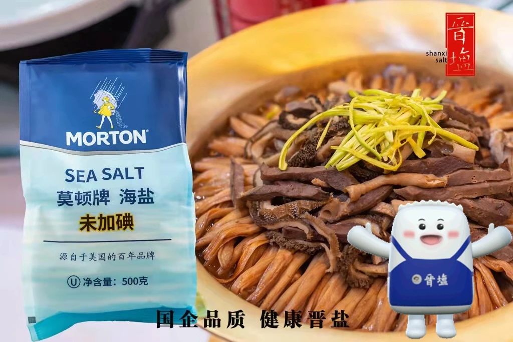 香港宝典六资料大全