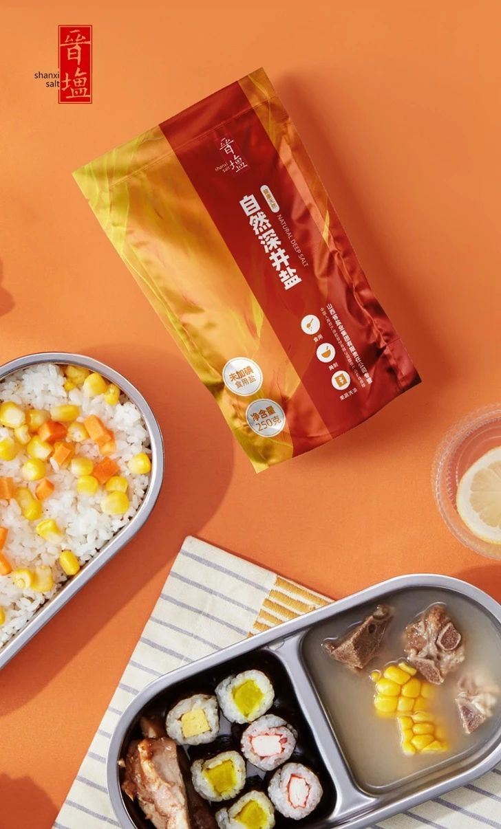 香港宝典六资料大全