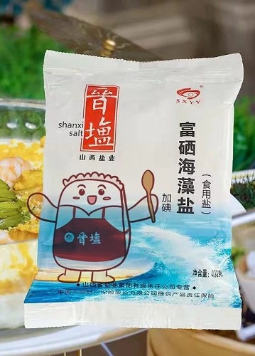 香港宝典六资料大全