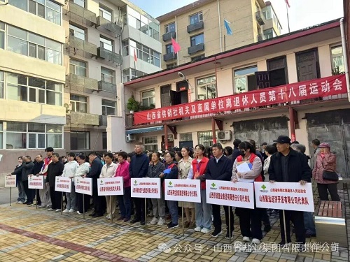 香港宝典六资料大全