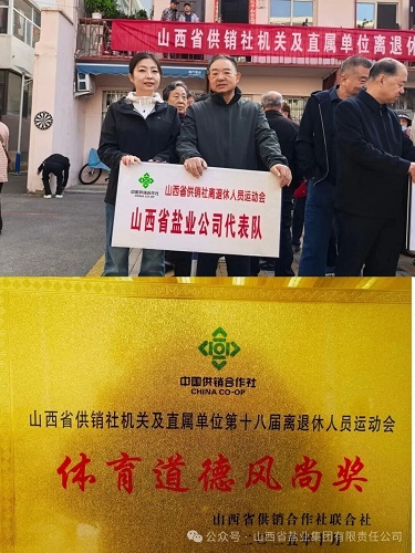 香港宝典六资料大全