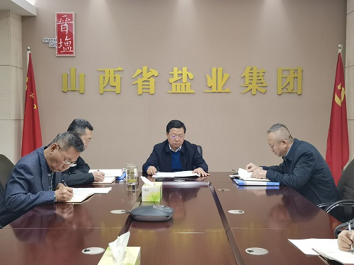 香港宝典六资料大全