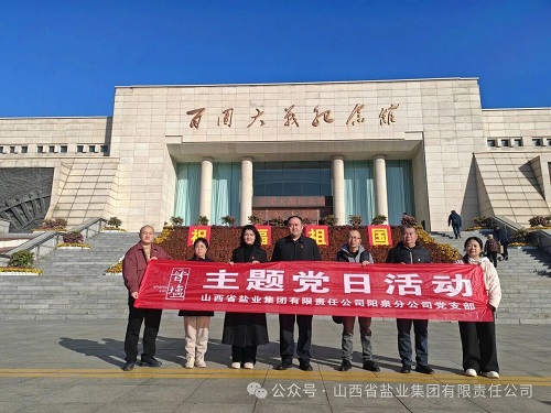 香港宝典六资料大全