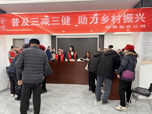 香港宝典六资料大全