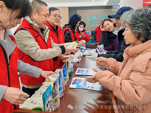 香港宝典六资料大全