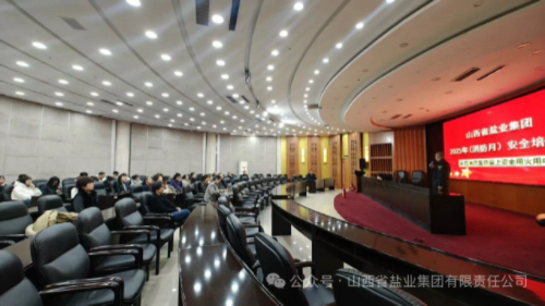 香港宝典六资料大全