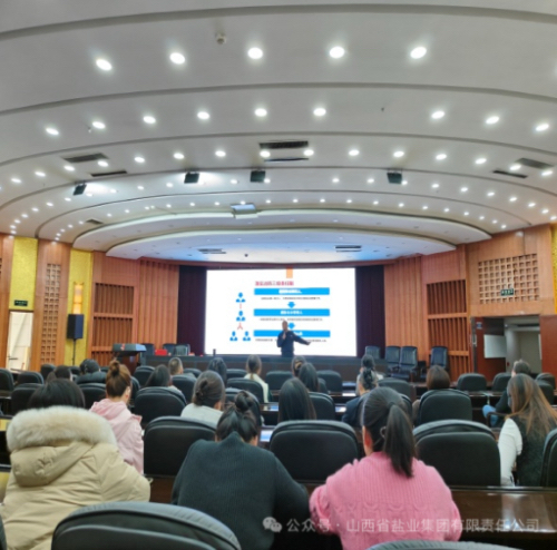 香港宝典六资料大全