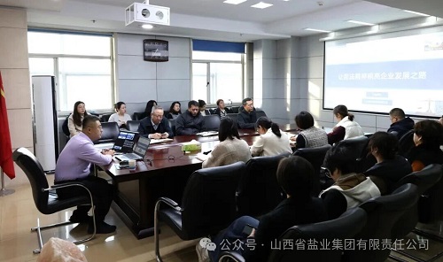 香港宝典六资料大全