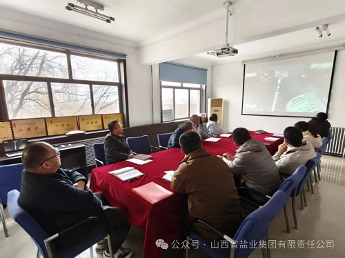 香港宝典六资料大全