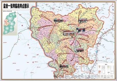 香港宝典六资料大全