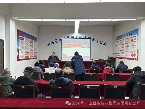 香港宝典六资料大全