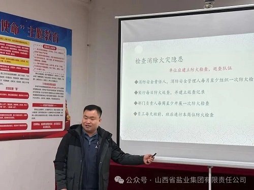 香港宝典六资料大全