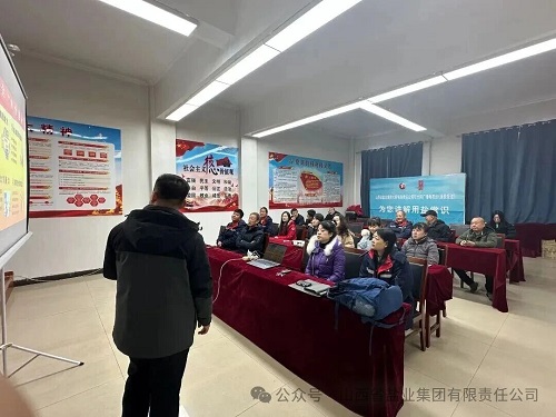 香港宝典六资料大全