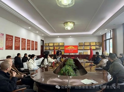 香港宝典六资料大全