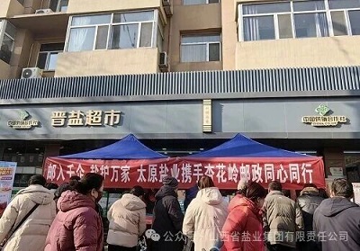 香港宝典六资料大全