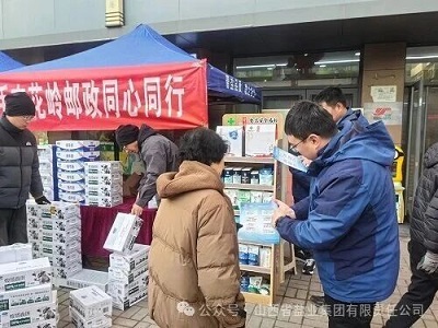 香港宝典六资料大全