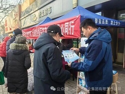 香港宝典六资料大全