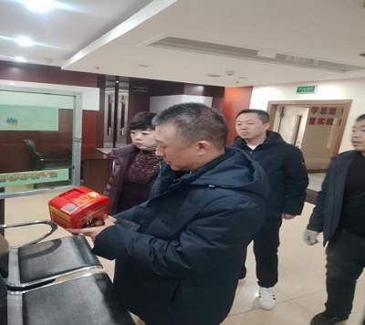 香港宝典六资料大全