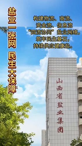 香港宝典六资料大全