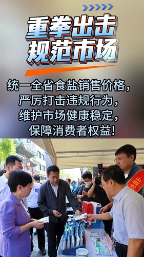 香港宝典六资料大全