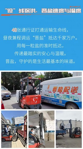 香港宝典六资料大全