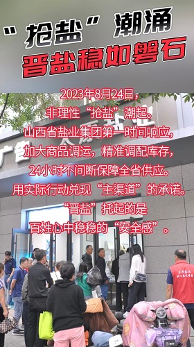 香港宝典六资料大全