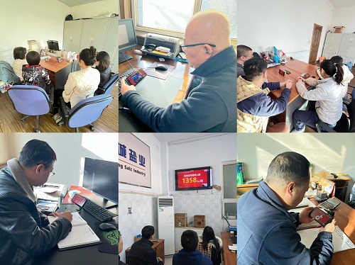 香港宝典六资料大全