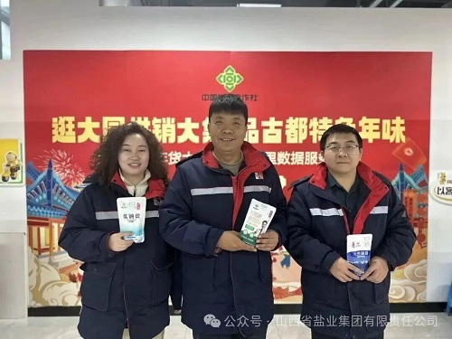 香港宝典六资料大全