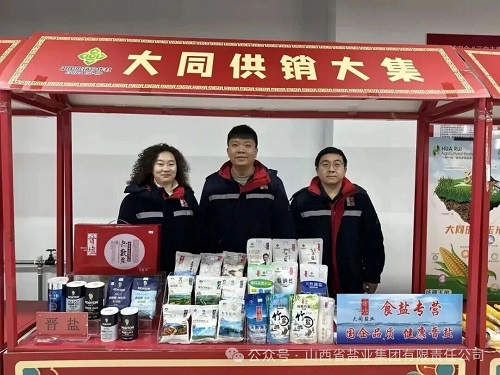 香港宝典六资料大全