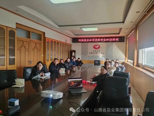 香港宝典六资料大全