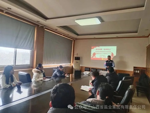 香港宝典六资料大全