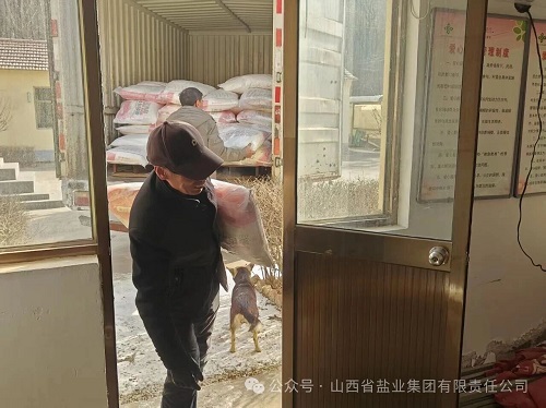 香港宝典六资料大全